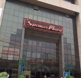 Shopping Mall in Chennai