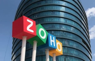 ZOHO Development Centre (India) P Ltd in Velachery Chennai